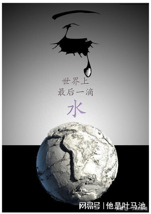 日本排放核污水事件脉络_日本排放核污水罪魁祸首_日本核废水排污