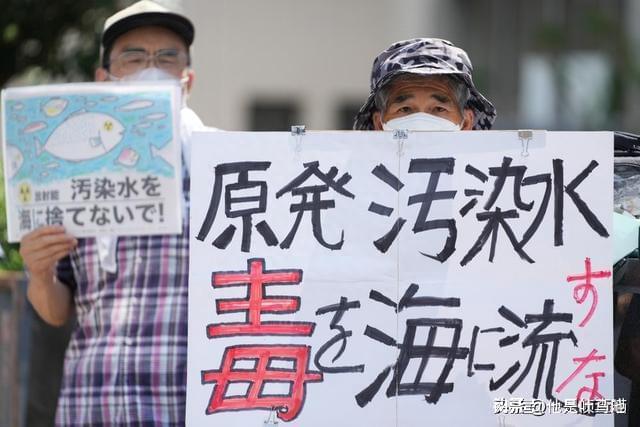日本排放核污水罪魁祸首_日本排放核污水事件脉络_日本核废水排污