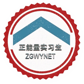 核废料美国_核废料处理哪个国家强_美国有没有核废料处理站