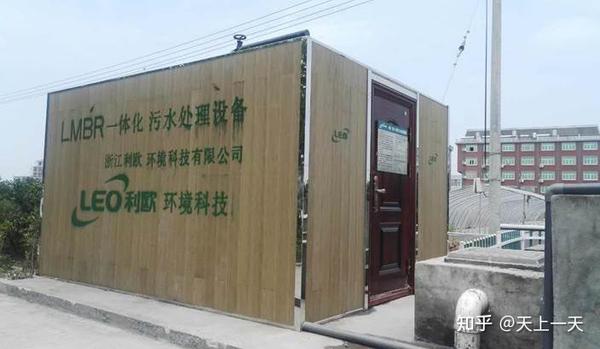 污水处理设备制造厂_污水处理厂机器设备_江州污水处理设备厂