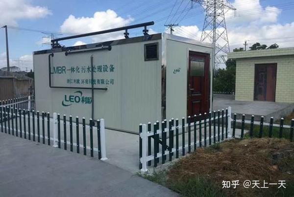 污水处理厂机器设备_污水处理设备制造厂_江州污水处理设备厂
