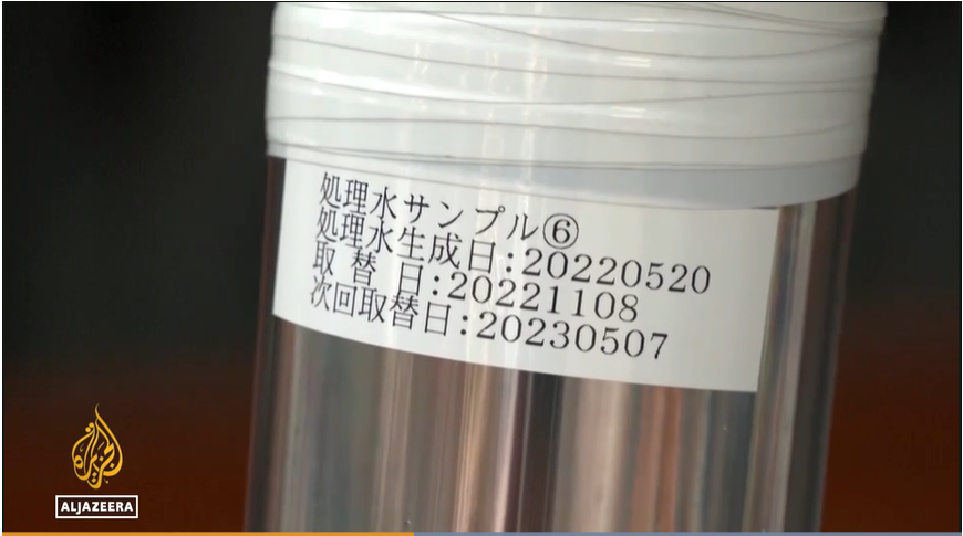 核污水排放计划_核污水排放团队_核污水排放概念股
