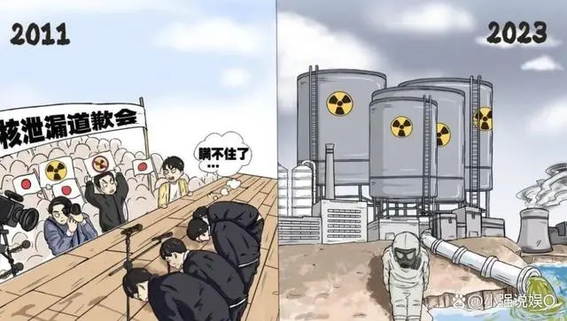 中国核废料解决方法_核废料处理技术突破_中国核废料处理技术太牛了
