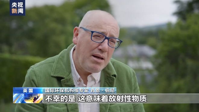 我国核废料处理方式_核废料中国怎么处理_中国核废料解决方法