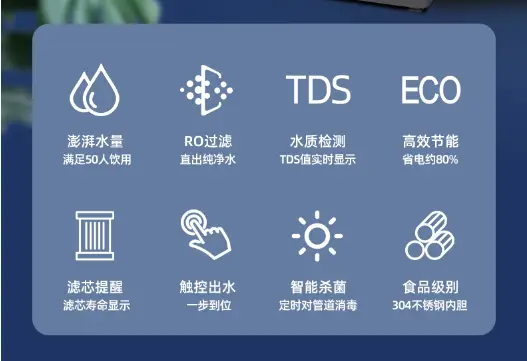 日本核废水桶_日本核污水储蓄罐_日本核污水桶装