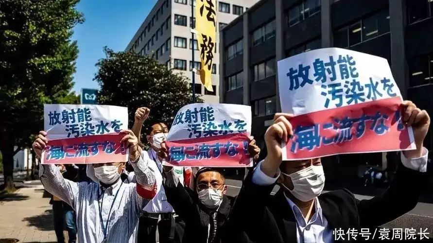 核污水俄罗斯检测_俄罗斯回应日排核污水_核污水俄罗斯处理方法