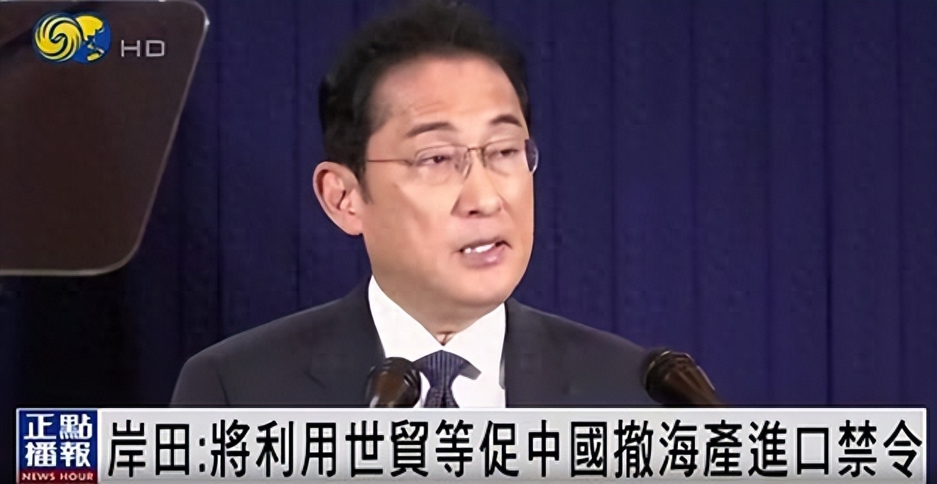 核污水排放计划_核污水排放团队_核污水排放标准