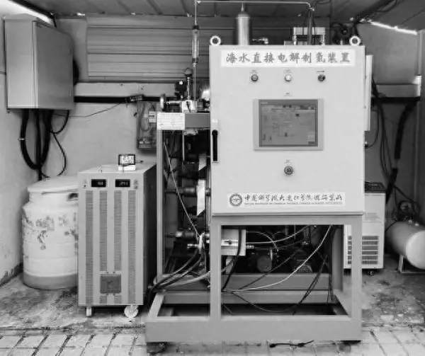 核污水排放标准_核污水排放计划_核污水排放团队