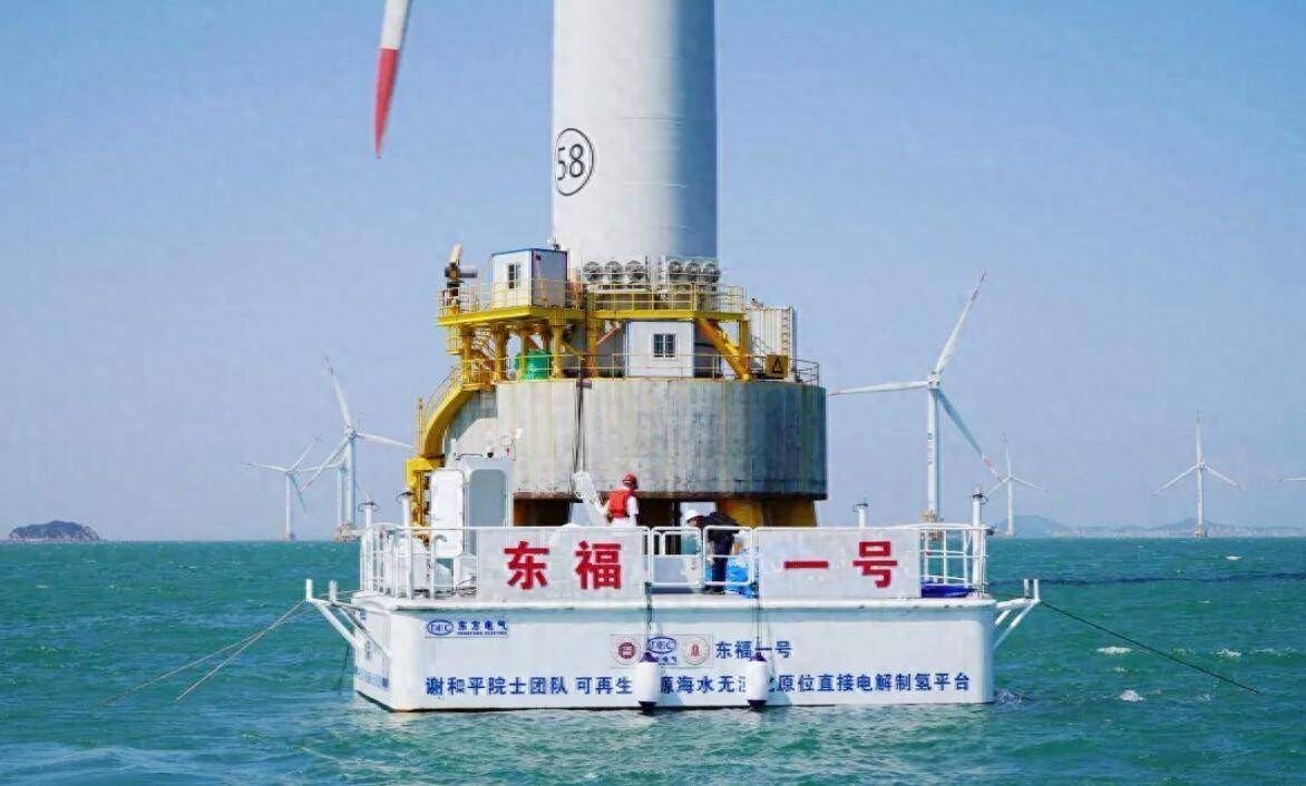 核污水排放团队_核污水排放标准_核污水排放计划
