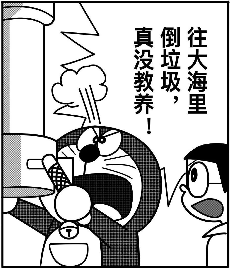 日本核污水储蓄罐_日本核废水桶_日本核污水桶装