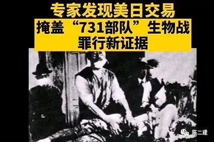 征服日本核污水_征服日本核污水_征服日本核污水