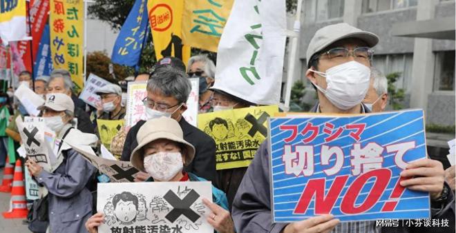 美国核污水处理_在美国街头采访核污水_美国污水池核泄漏